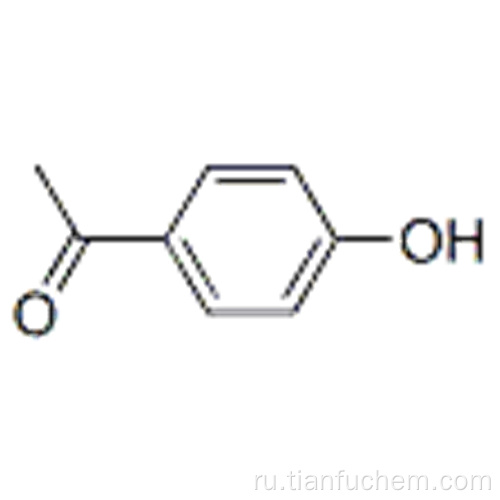 4&#39;-гидроксиацетофенон CAS 99-93-4